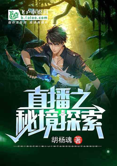 白俄罗斯准备在友谊运动会框架内举办五项赛事