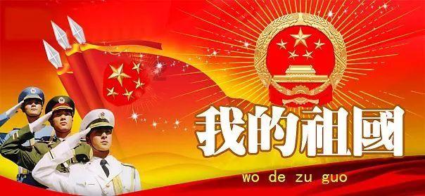 危险的亡命之徒